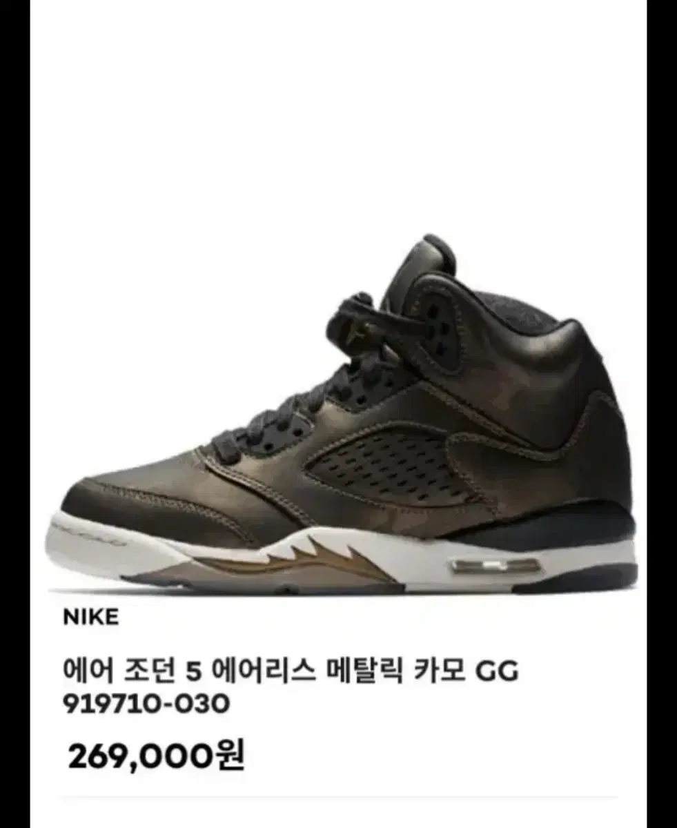 thumbnail-9